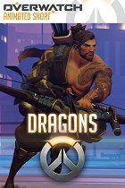 Overwatch: Dragons – plakát filmu