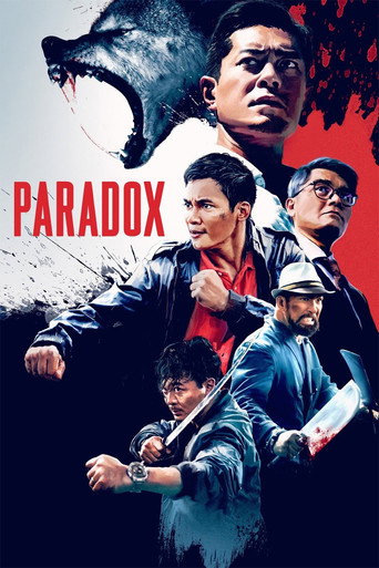 Žádná volba – plakát filmu