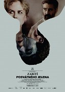 Zabití posvátného jelena – plakát filmu