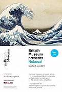 Hokusai: Old Man Crazy to Paint – plakát filmu