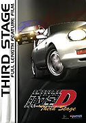 Initial D: Third Stage – plakát filmu