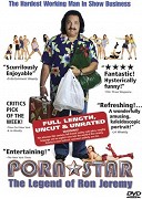 Porn Star: The Legend of Ron Jeremy – plakát filmu