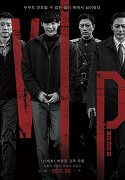 V.I.P. – plakát filmu