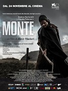Hora – plakát filmu