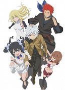 Dungeon ni deai o motomeru no wa mačigatteiru daró ka?: Familia Myth – Dungeon ni onsen o motomeru no wa mačigatteiru daró ka – plakát filmu