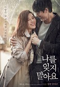Nareul itji malayo – plakát filmu