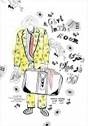 Dcera v domě – plakát filmu