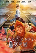 Xi you ji nu er guo – plakát filmu