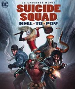 Suicide Squad: Hell to Pay – plakát filmu