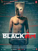 Blackmail – plakát filmu