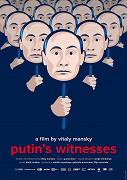 Svědkové Putinovi – plakát filmu