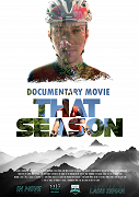 That Season – plakát filmu