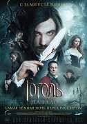 Gogol: Začátek – plakát filmu