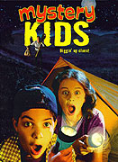 Hledá se Kelly – plakát filmu