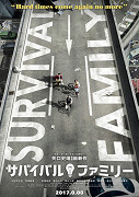 Survival Family – plakát filmu