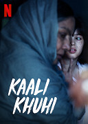 Černá studna – plakát filmu