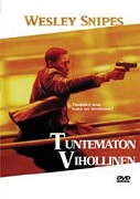 Umění boje – plakát filmu