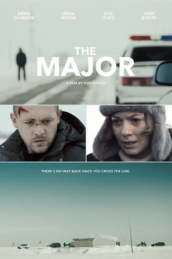 Майор – plakát filmu