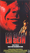 Zrůda Ed Gein – plakát filmu