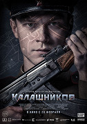 Kalašnikov – plakát filmu