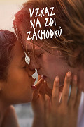 Vzkaz na zdi záchodků – plakát filmu