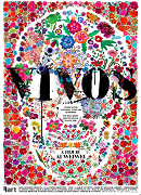 Vivos – plakát filmu