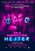 Místnost sebevrahů. Hater – plakát filmu