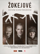 Žokejové - Cesta na Velkou pardubickou – plakát filmu