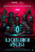 A Night of Horror: Nightmare Radio – plakát filmu