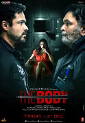 The Body – plakát filmu