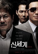 Sinsegye – plakát filmu