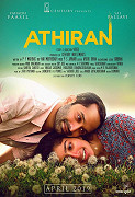 Athiran – plakát filmu