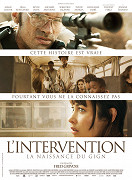 L'Intervention – plakát filmu
