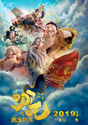Nezha – plakát filmu