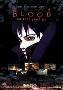 Blood: The Last Vampire – plakát filmu