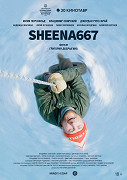 Sheena667 – plakát filmu