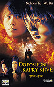 Do poslední kapky krve – plakát filmu