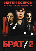 Brat 2 – plakát filmu