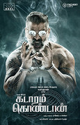 Kadaram Kondan – plakát filmu