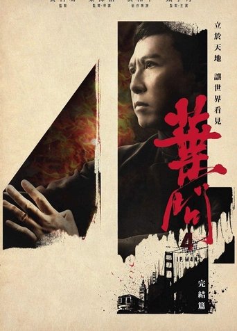 Ip Man 4: The Finale – plakát filmu