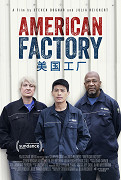 Americká fabrika – plakát filmu