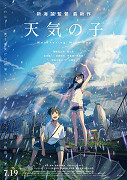 Tenki no ko – plakát filmu