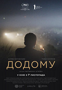 Cesta domů – plakát filmu