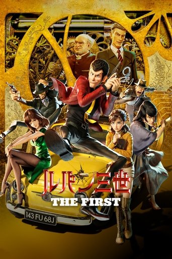 Lupin III: The First – plakát filmu
