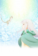 Re: Zero kara hadžimeru isekai seikacu - Hjókecu no kizuna – plakát filmu