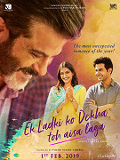 Ek Ladki Ko Dekha Toh Aisa Laga – plakát filmu