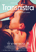 Mládí v Podněstří – plakát filmu