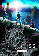 Psycho-Pass: Sinners of the System Case 3 – Onšú no kanata ni – plakát filmu