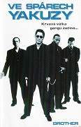 Ve spárech yakuzy – plakát filmu