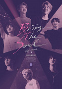 Bring the Soul: The Movie – plakát filmu